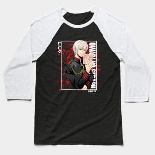 Shinya Hīragi - Owari no Seraph Baseball T-Shirt